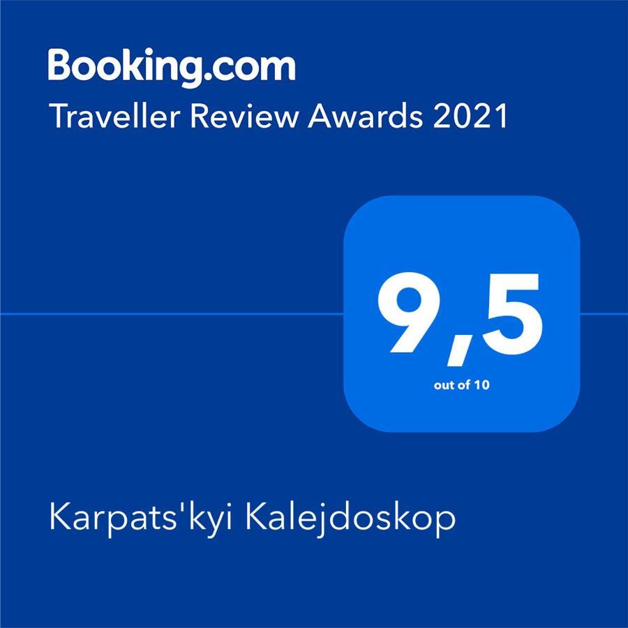Hotel Karpats'Kyi Kalejdoskop Slavske Exteriér fotografie